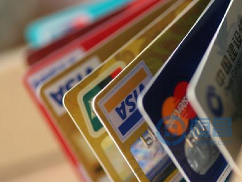 大额透支信用卡逾期未还，是否涉嫌信用卡诈骗