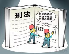 挪用公款归个人使用的认