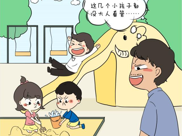 <b>强奸罪辩护要点分析</b>