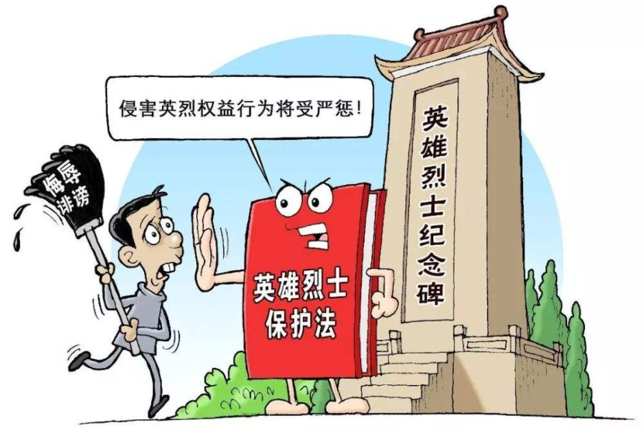 <b>最高人民检察院第三十四批指导性案例</b>