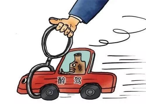 <b>浅论醉驾型危险驾驶罪辩护要点</b>