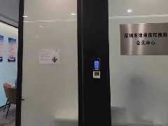 张楠楠刑辩团队动态2023