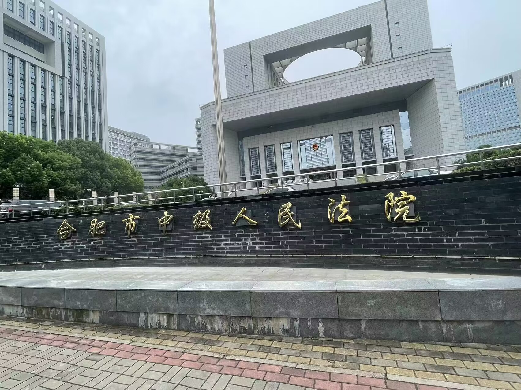 张楠楠刑辩团队动态2023