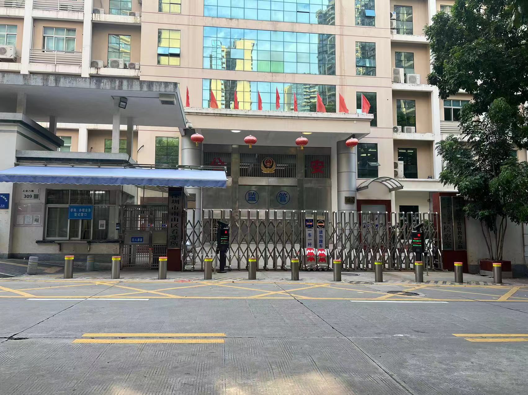 张楠楠刑辩团队动态2023