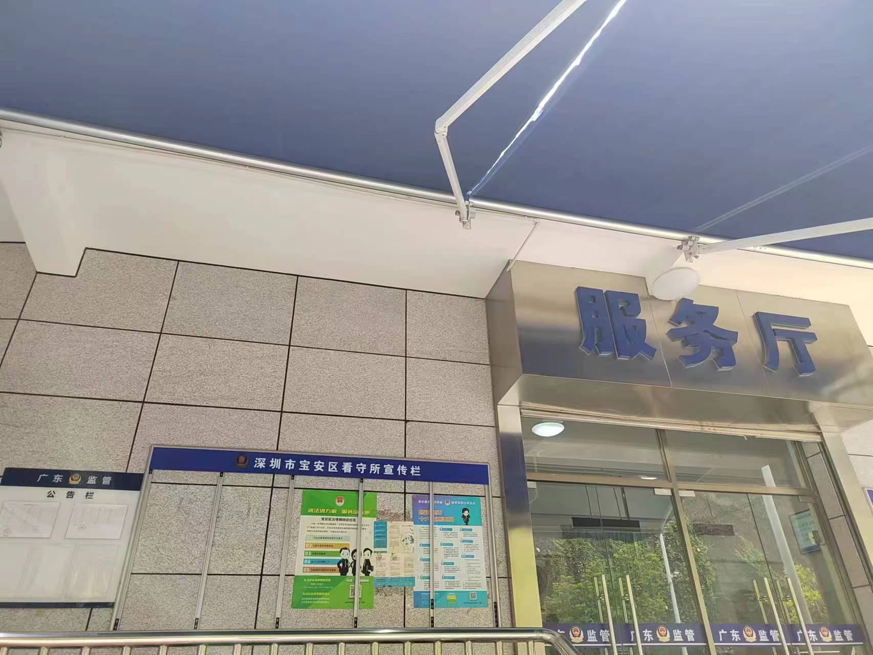 张楠楠刑辩团队动态2023