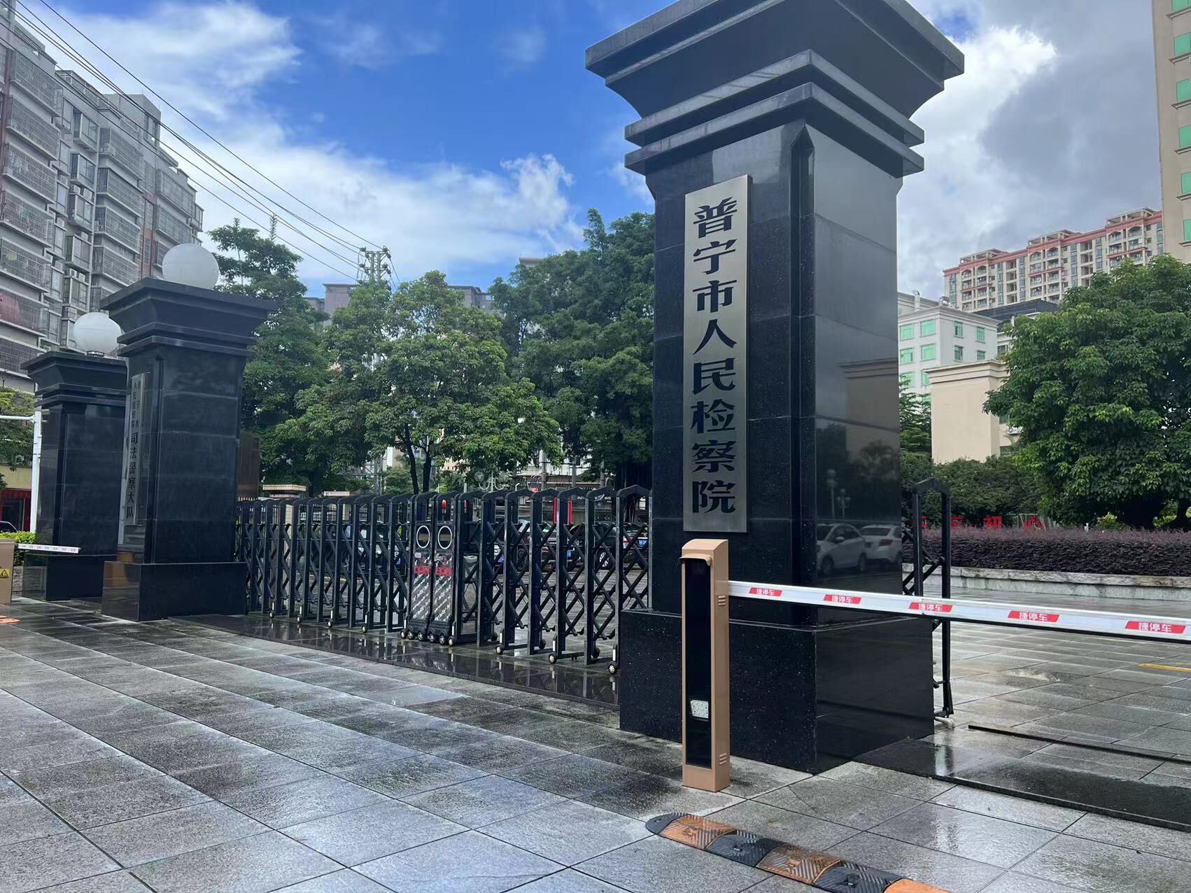 张楠楠刑辩团队动态2023