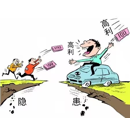 非法吸收公众存款罪的辩